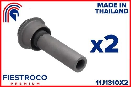 Комплект (2 шт) сайлентблоков переднего подрамника Nissan X-trail, Qashqai 11J13 11J1310X2 FIESTROCO