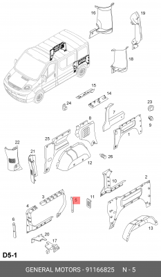 Амортизатор 91166825 GENERAL MOTORS