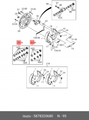 Манжета тормозного цилиндра (5878320680) 5-87832-068-0 ISUZU