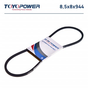 Ремень 944 (AVX10) генератора ВАЗ 2101, 2102, 2103, 2104, 2105, 2106, 2107 (клин 85X8X944 TOYOPOWER