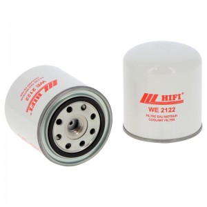 Фильтр охлаждающей жидкости HIFI FILTER WE2122 WE2122 HIFI FILTER