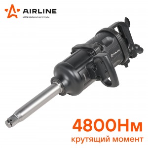 Гайковёрт пневматический ударный 1DR 4800Нм (ATAZ109) ATAZ109 AIRLINE