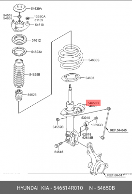 Амортизатор HYUNDAI Sonata YF (10-) KIA Optima (11-) передний левый OE 54651-4R010 HYUNDAI KIA