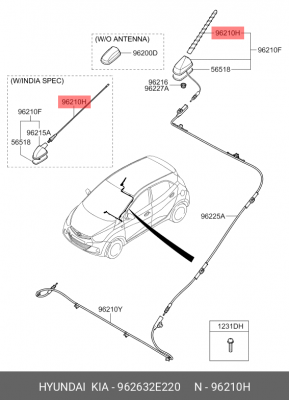 Антенна HYUNDAI Accent (06-),Santa Fe (12-) KIA Ceed (12-) шток OE 962632E220 HYUNDAI KIA