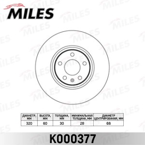 Диск тормозной передний D321мм. AUDI A6/ALL ROAD 2.7-3.2 01-/A8 2.8-6.0 03-10 (T K000377 MILES