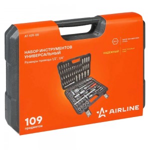 Набор инструментов универсальный 109 предметов, пласт.кейс (AT-109-08) AT-109-08 AIRLINE