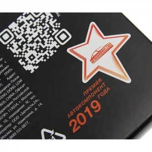 Фильтр воздушный MAZDA 626 (FP 1.8/FS 2.0/KL 2.5 V6) MEGAPOWER 130-13-100 MEGA POWER