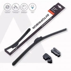 Щетка стеклоочистителя 580мм бескаркасная (крепление крючок узкий+широкий) AVTOP 25521590023 AVTOPRIBOR