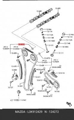 FORD MONDEO IV (2007-2015) пружинная, распредвала L3K912429 MAZDA