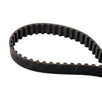 Ремень ГРМ 163ZBS25 MITSUBOSHI