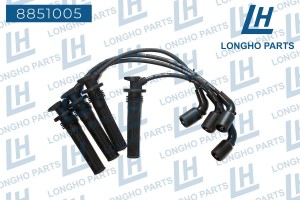 Провод высоковольтный CHEVROLET Aveo (06-) (1.2),Spark (10-) (1.2) комплект LONG 8851005 LONGHO PARTS