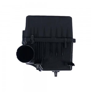 Корпус GEELY Atlas (16-) фильтра воздушного NSP NSP202032007700661 NSP