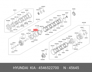 Стопорное кольцо акпп 4546522700 HYUNDAI KIA
