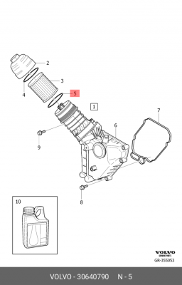 кольцо уплотнительное!\ Volvo 30640790 VOLVO