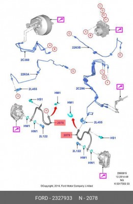шланг тормозной пер. лев.!\ Ford Mondeo 07> 2327933 FORD