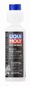 Присадка в бензин стабилизатор для 2-х и 4-х тактных двигателей 250мл LIQUI MOLY 3041 LIQUI MOLY