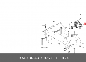 Клапан SSANGYONG Actyon (10-) (D20F) регулировки давления ТНВД OE 6710750001 SSANG YONG