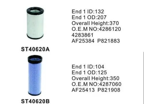 Фильтр воздушный ST40620AB ST40620AB STAL
