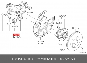 Цапфа HYUNDAI i40 (11-) ступицы колеса заднего правого OE 527203Z010 HYUNDAI KIA