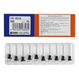 Лампа дополнительного освещения Koito 1560 1560 KOITO