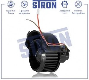 OPEL ASTRA G/ASTRA H/ZAFIRA A STIF017 STRON