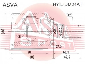 ШРУС ВНУТРЕННИЙ ЛЕВЫЙ 33x33x28 HYILDM24AT HYIL-DM24AT ASVA