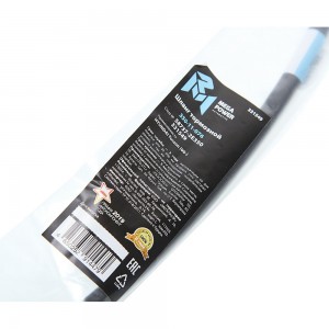 Шланг тормозной HYUNDAI Tucson (06-) задний левый MEGAPOWER 350-11-076 MEGA POWER