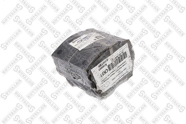 накладки тормозные с заклеп.STD!19245 420x160x186x15 (10x18 56)\Steyr, HOWO 8547291SX STELLOX