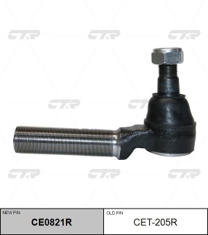 Наконечник рулевой тяги TOYOTA Dyna правый CTR CE0821R CTR