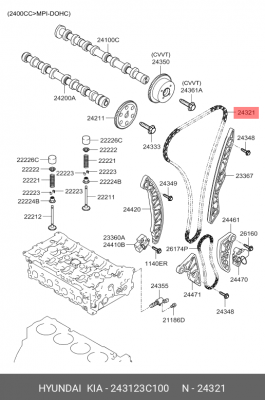 Цепь грм 243123C100 MOBIS