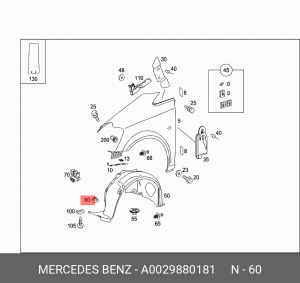 MERCEDES BENZ A 002 988 01 81 MERCEDES BENZ