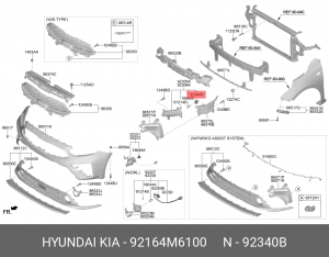 Патрон лампы HYUNDAI KIA OE 92164M6100 HYUNDAI KIA