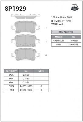 Колодки тормозные OPEL Astra K (15-) задние (4шт.) SANGSIN SP1929 SANGSIN