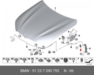 BMW 5-СЕРИЯ G30 (2017>) 51237390755 BMW