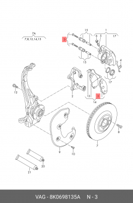 Комплект крепежа колодок 8K0698135A 8K0 698 135 A VAG