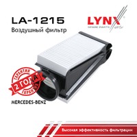 фильтр воздушный! 130x258.5\ MB W205 2.0I/D 13> LA1215 LYNXAUTO