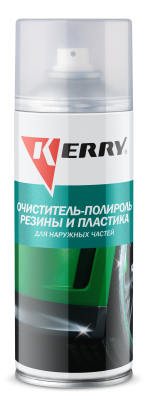 Очиститель пластика наружного 520мл KERRY KR-950 KERRY