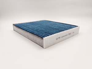 Фильтр салона [антибакт. Premium серия] BIG FILTER GB-98104PRO BIG FILTER