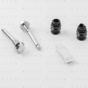 Ремкомплект суппорта MITSUBISHI Galant переднего (втулки направляющие,болты) BLI BR0130 BLITZ