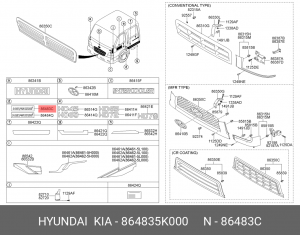 Эмблема "140PS CRDi" OE 864835K000 HYUNDAI KIA