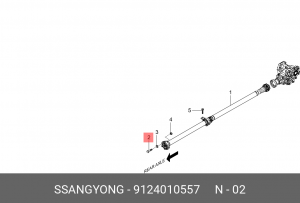 Болт SSANGYONG Actyon (10-),Tivoli (15-) вала карданного OE 9124010557 SSANG YONG