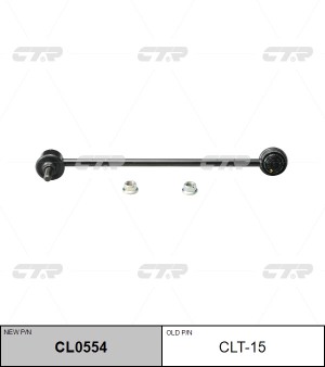 Стойка стабилизатора TOYOTA Avalon (99-02),Camry (97-01) переднего правая CTR CL0554 CTR