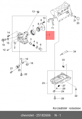 Насос масляный CHEVROLET Cruze (09-) (1.6),Aveo (03-) (1.4/1.6) OE 25182606 GENERAL MOTORS