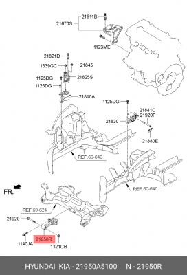 опора двигателя нижняя!\ Hyundai i30 21950A5100 HYUNDAI