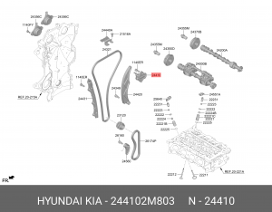 НАТЯЖИТЕЛЬ РЕМНЯ 244102M803 244102M803 HYUNDAI KIA