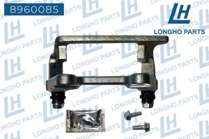Скоба суппорта AUDI A6 (05-) тормозного заднего/правого LONGHO 8960085 LONGHO PARTS