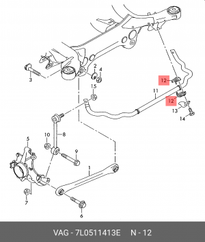 AUDI Q7 / VW TOUAREG 4 шт./а/м - Сиреневая метка 23,7 мм 7L0 511 413 E VAG