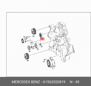 Ролик приводного ремня MERCEDES C (W204) ОЕ A1562020819 MERCEDES BENZ