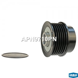 Шкив обгонный генератора APN9710PN APN9710PN KRAUF