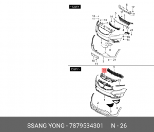 Накладка SSANGYONG Actyon (10-) панели передней верхняя OE 7879534301 SSANG YONG